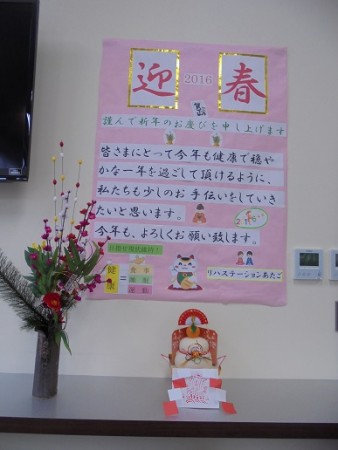 DSC01610
