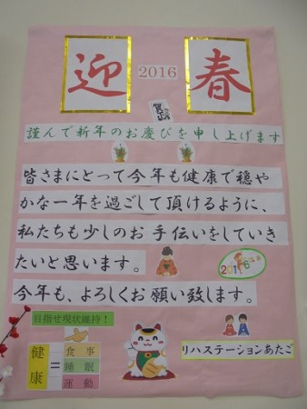 DSC01611