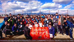 IMG_20170114_182448_571
