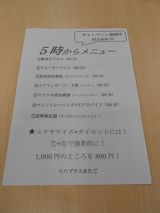 DSCN7416
