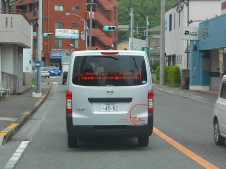 ??????????