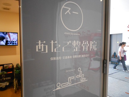 DSCN7627