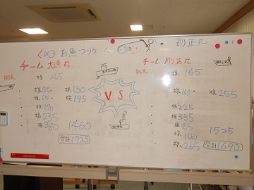 DSCN9861