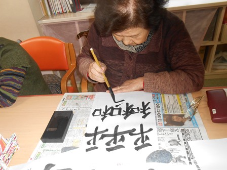 DSCN3031