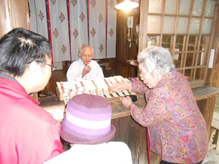 DSCN3038