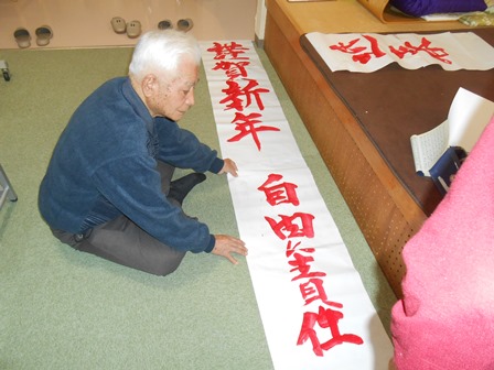 DSCN3063