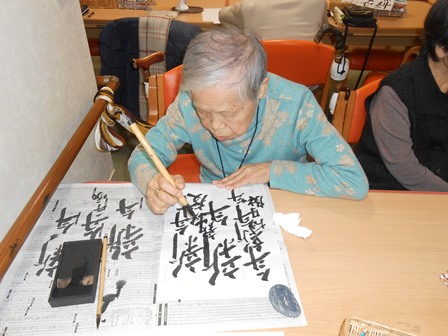 DSCN3081