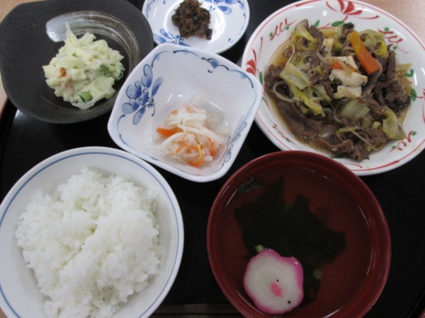 3月11日