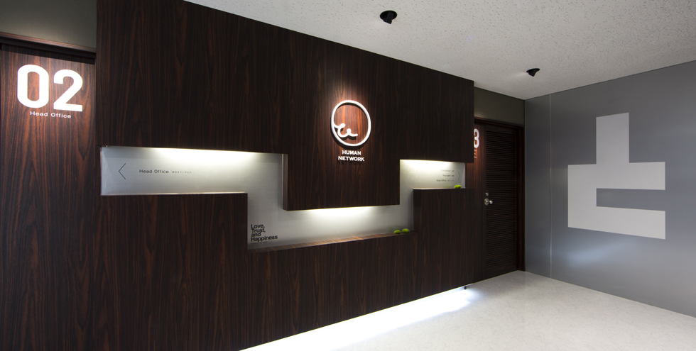 介護が人を育てる