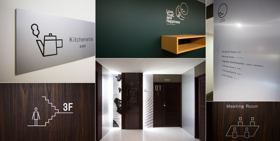 介護が人を育てる