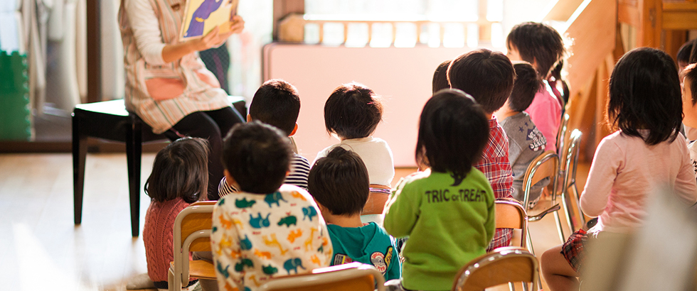その他事業